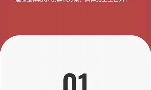 武藏精密汽车零部件中山公司怎么样_中山武藏汽车零部件