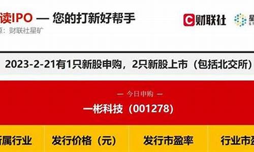 汽车零部件上市龙头企业_国内汽车零部件上市公司