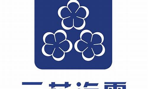 浙江三花汽车零部件公司怎么样_浙江三花汽车零部件股份有限公司