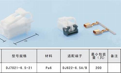 天目机械设备制造有限公司_天目汽车零部件